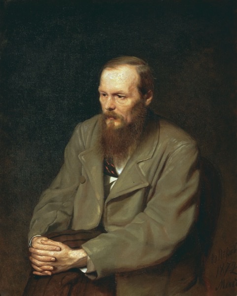 Portrait of Fyodor Dostoyevsky